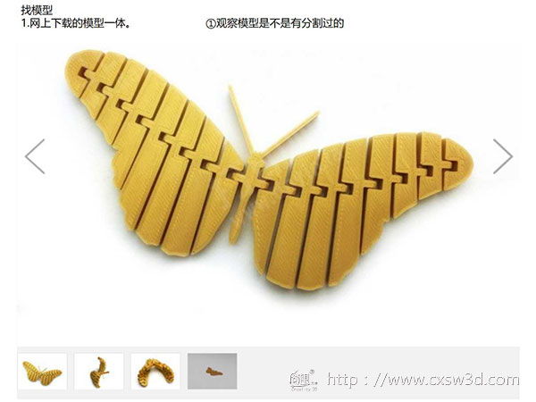 1535083926102987.jpg image002.jpg