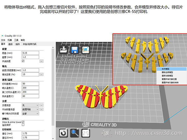 1535084005119094.jpg image007.jpg